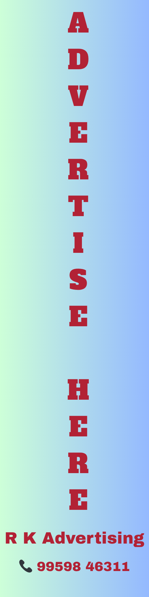 Find home services left vertical ad